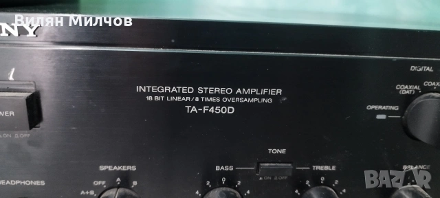 Усилвател Sony TA-F450D, снимка 2 - Ресийвъри, усилватели, смесителни пултове - 53584823