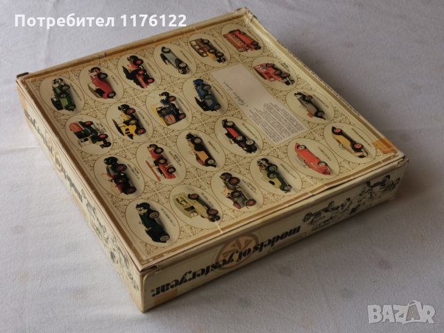 Стари Matchbox MOY Set Of 5 Мачбокс Set 5 Комплект От 5 Броя Ретро Модели England Нови В Кутия, снимка 11 - Коли, камиони, мотори, писти - 35253117