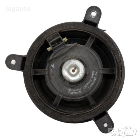 Заден високоговорител Subaru Legacy V 2009-2014 ID: 115346, снимка 2 - Части - 43005366