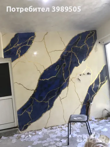 Строителни услуги , снимка 5 - Ремонти на апартаменти - 48711602