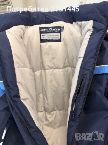 Дамско ски яке ODLO XS – като ново, снимка 3 - Зимни спортове - 53367483