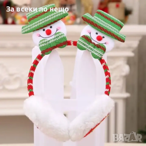 Коледни ушанки за деца и възрастни, снимка 5 - Шноли, диадеми, ленти - 51769284