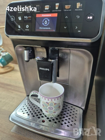 Philips LatteGo 5400, модел EP 5447/90 - внос , с БГ меню в оригинална опаковка, снимка 8 - Кафемашини - 53418555