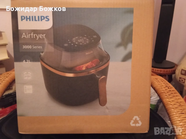 Еър фрайер Philips Series 3000 4.2 L (NA322/00), снимка 2 - Печки, фурни - 53467656