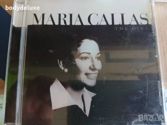 аудио дискове с класическа музика, снимка 12 - CD дискове - 47504396