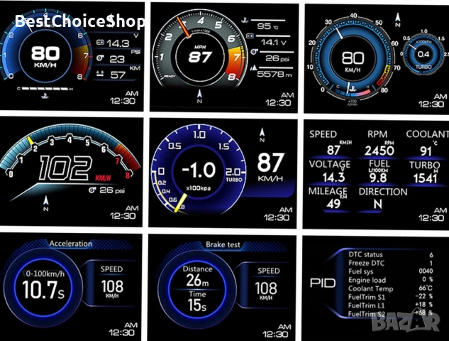 Head Up Display OBD2 + GPS, скоростомер , снимка 11 - Аксесоари и консумативи - 53517167
