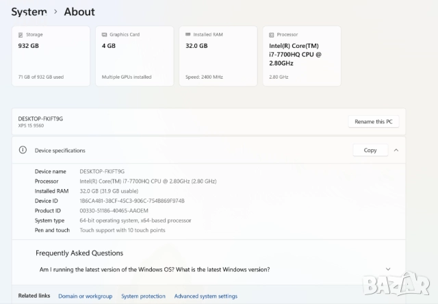 Лаптоп Dell XPS 15 9560 - 15.6" 4K IPS Touch - i7-7700HQ 2.5Ghz/RAM32GB/SSD1TB/GeForce GTX 1050 4GB, снимка 9 - Лаптопи за игри - 52470232