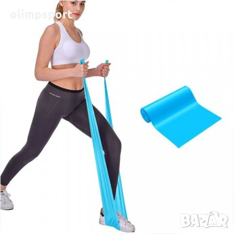 Ластична лента MAX  нова, 150х15 см за аеробика, йога, пилатес. Използва се за различни упражнения, 