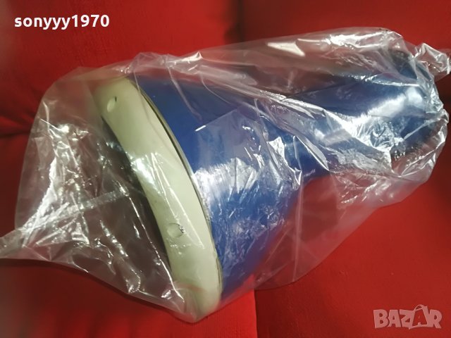 ГООЛЯМА СИНЯ ТАРАМБУКА