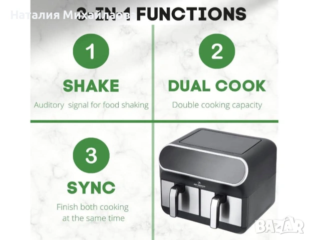 Фритюрник с горещ въздух, две кошници . 73.99.евро, снимка 7 - Фритюрници - 53423658