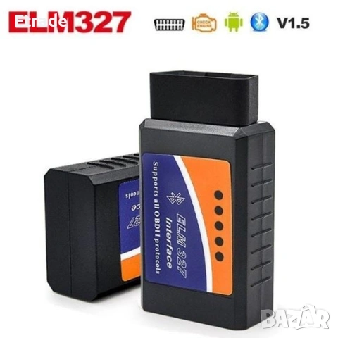 Bluetooth интерфейс за диагностика на автомобили ELM327 obd2 v1.5 ELM 327