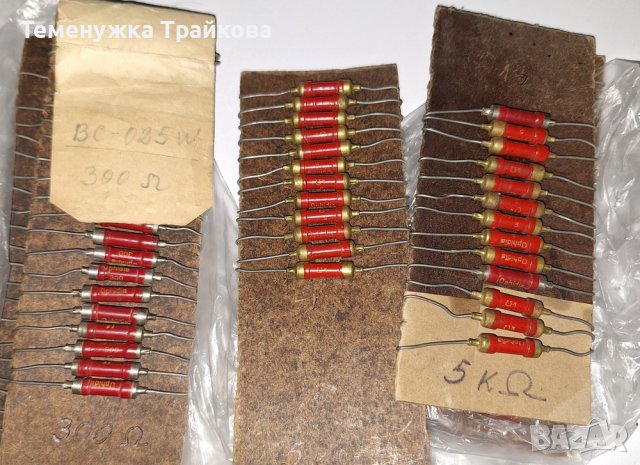 Резистори Ophidia (ВС - 0.25W), снимка 2 - Друга електроника - 43757543