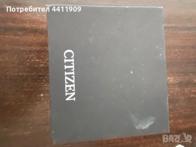 Кутия за часовник , снимка 2 - Други - 53326582