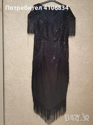 Черна рокля  с ресни 