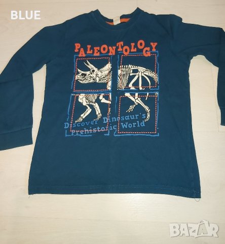 Пуловер, блузка, елек и пол поларен екип 7-8 год., снимка 5 - Детски пуловери и жилетки - 43211327