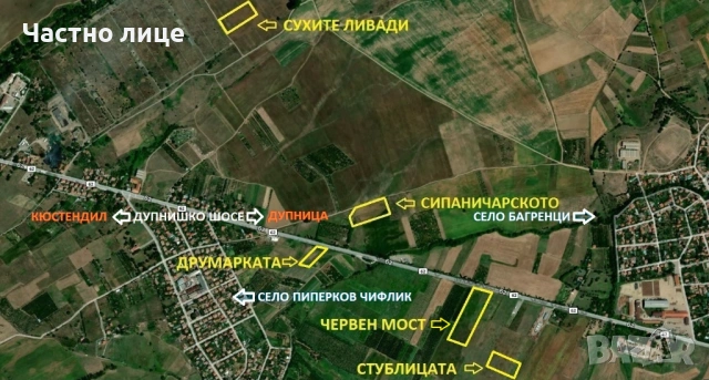 Продавам земеделска земя в Кюстендил - село Пиперков чифлик, Багренци, Граница, Берсин, снимка 3 - Земеделска земя - 45145073