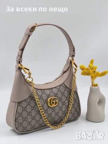 Дамска чанта Gucci - Налични различни цветове Код D1117, снимка 4 - Чанти - 47473746