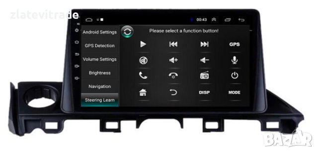 MAZDA 6 ATENZA 2016-2018 - 9'' АНДРОИД НАВИГАЦИЯ, 9409, снимка 2 - Навигация за кола - 38057758