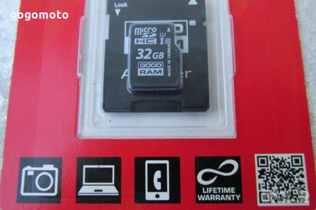 ПРОМОЦИЯ Карта памет 32 GB INTENSO,MAXELL micro SD + SD адаптер,Class 10/ ЛОТ 2БР. = 38 лв., снимка 18 - Карти памет - 32401820