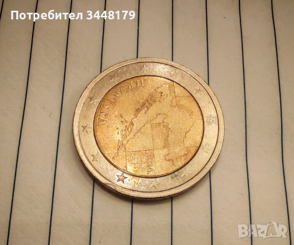 6 монети по 2 евро за колекция, снимка 4 - Нумизматика и бонистика - 52992273