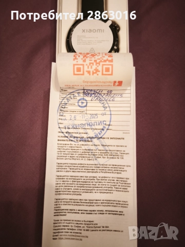 Смарт часовник Xiaomi Watch S4, снимка 4 - Мъжки - 52695391