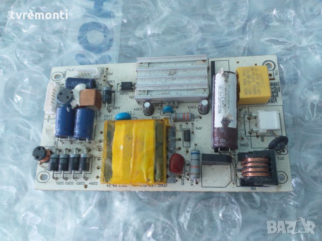 power board ZEKO LED-P12