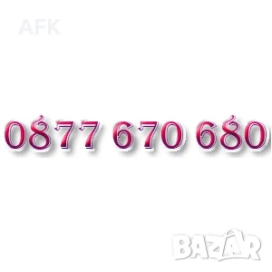 Аудио Мебели Кулишев / Audio Furniture Kulishev, снимка 3 - Други - 50663472