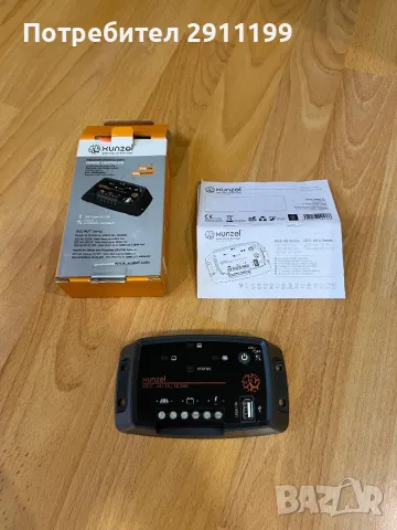 Соларен контролер Xunzel