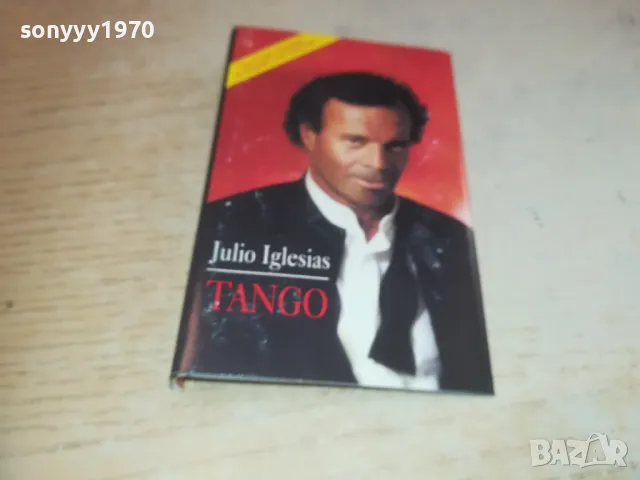 JULIO IGLESIAS TANGO-ОРИГИЛАЛНА ОБЛОЖКА ЗА КАСЕТА 0810241506, снимка 12 - Аудио касети - 47509188