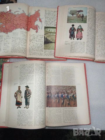 Справочник Страни и народи СССР, снимка 4 - Енциклопедии, справочници - 51348703
