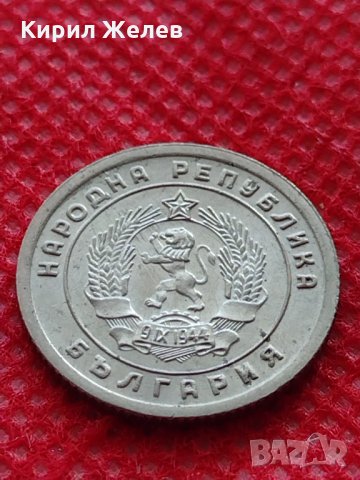 Монета 10 стотинки 1951г. от соца перфектно състояние за колекция - 24862, снимка 7 - Нумизматика и бонистика - 35216810