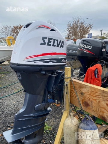 Двигател за лодка