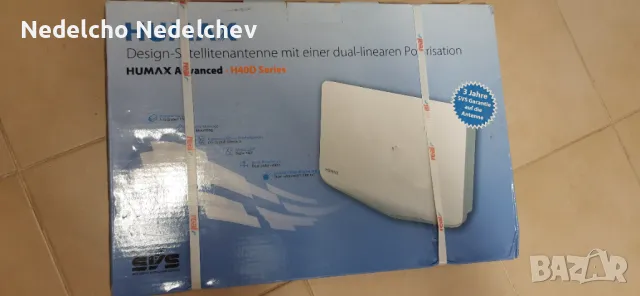 Нова HUMAX H40D Сателитна антена с плосък огледален панел с 1 LNB , снимка 2 - Приемници и антени - 50337334