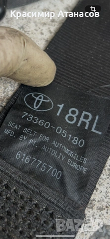73360-05180. Предпазен колан заден десен ляв за Тойота Авенсис T27 седан. 2009-2015г, снимка 4 - Части - 53215126