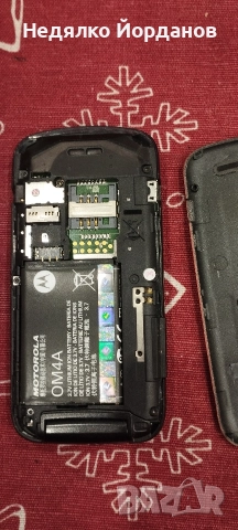 телефон Motorola Gleam , снимка 10 - Motorola - 52917071