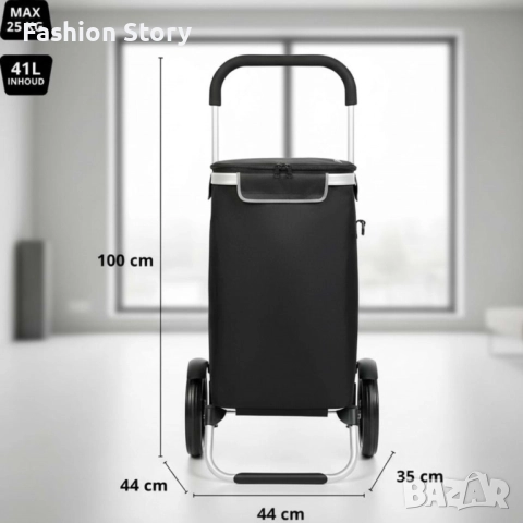 Пазарска чанта на колела с термоизолация, снимка 3 - Други стоки за дома - 51943730