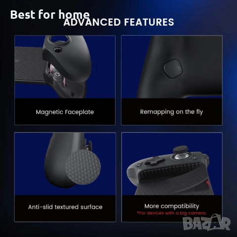 GameSir G8 Plus универсален контролер висок клас, снимка 8 - Аксесоари - 52901545