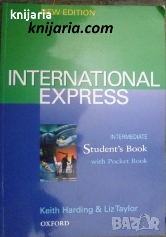 International express: Student's Book, снимка 1 - Чуждоезиково обучение, речници - 39893169