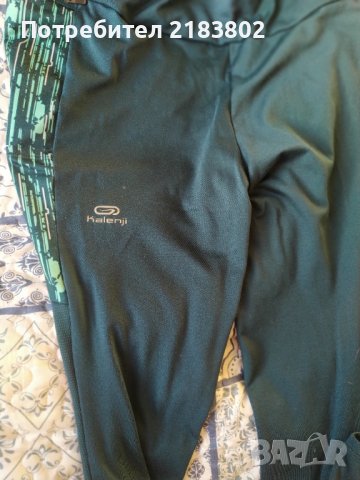 Клинове L, XL , снимка 2 - Клинове - 38232689