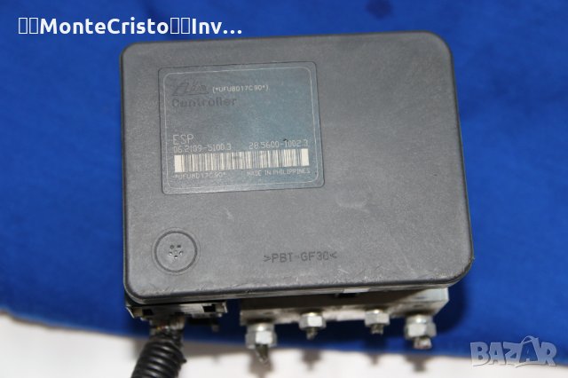 АBS Outlander 06.2109-5100.3 / 06210951003 / 28.5600-1002.3 / 28560010023 / 4670A340 / 06210209344