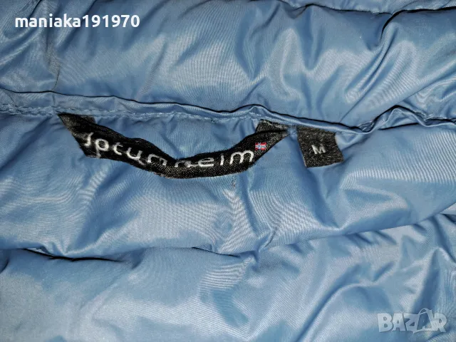 Jotunneim Of Norway (М) мъжко леко пухено яке (пухенка), снимка 9 - Якета - 47920574