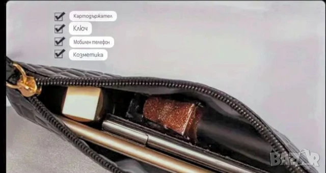 Лачена мини чантичка , снимка 6 - Чанти - 50452247