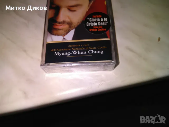 Myung-Whun Chung, Cecilia Bartoli, Andrea Bocelli касета нова, снимка 2 - Аудио касети - 49796612