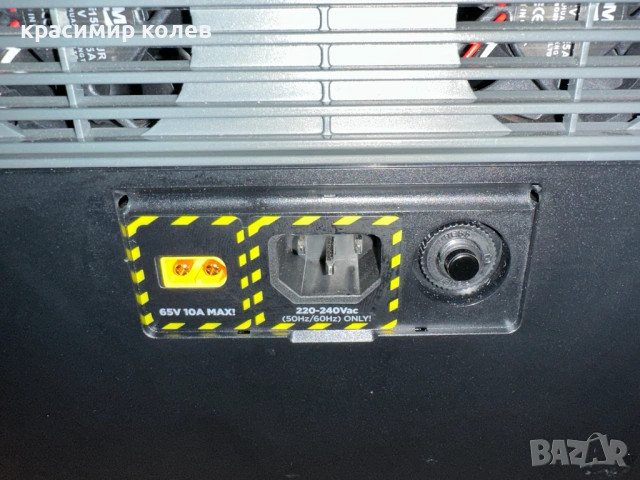 Преносима батерийна електростанция / соларен генератор "ECO FLOW DELTA EF3Pro", снимка 6 - Друга електроника - 53258809