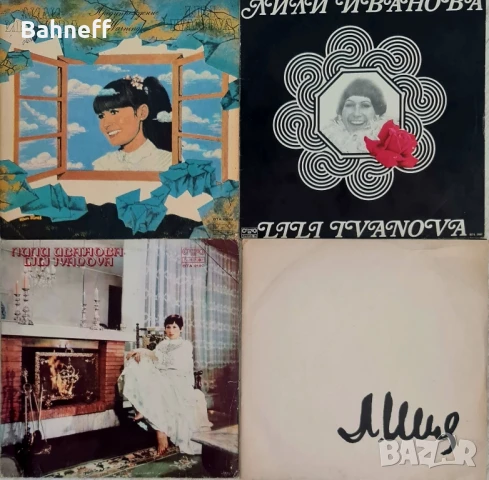 Грамофони плочи, снимка 15 - Грамофонни плочи - 34936544