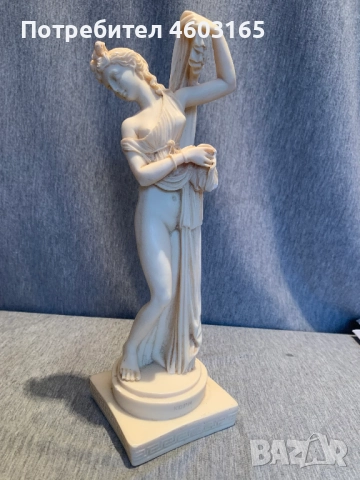   Статуя на Афродита Калипгигос  скулптура от алабастър 