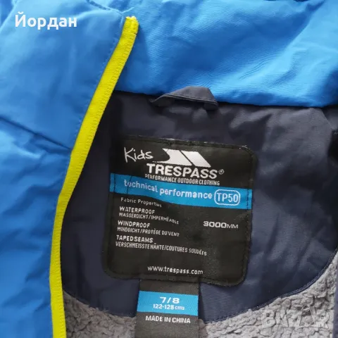 Детско скиорско/градско  яке, снимка 3 - Детски якета и елеци - 48930004