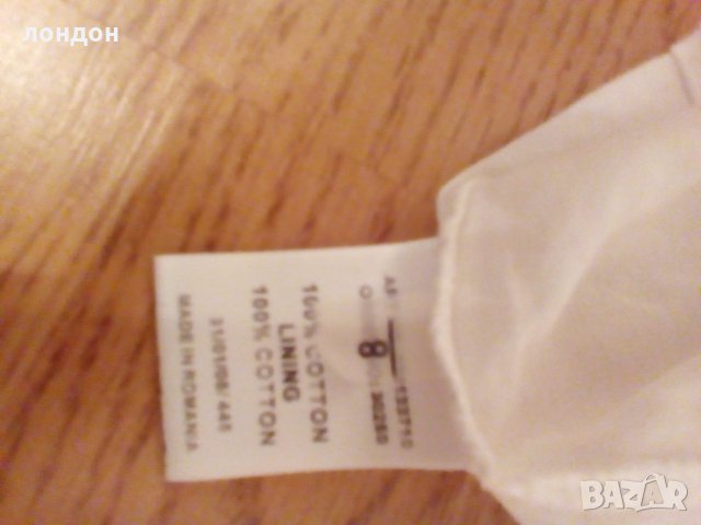 Дамска пола от Англия JANE NORMAN   63, снимка 2 - Поли - 26377291