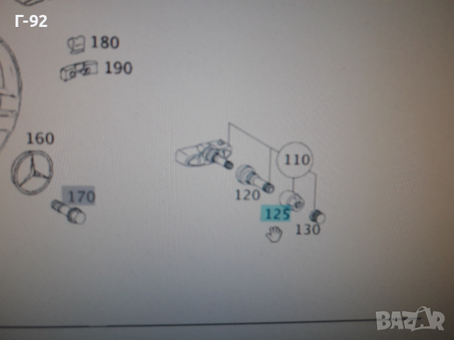 A0004010914**NEU** MERCEDES-BENZ**ГАЙКИ ЗА ВЕНТИЛИ СЪС СЕНЗОРИ ЗА НАЛЯГАНЕ В ГУМИТЕ **, снимка 3 - Части - 36548813