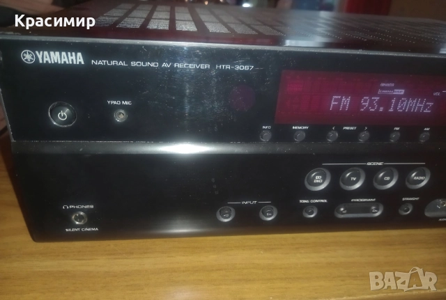 4К ресивър Yamaha HTR-3067, снимка 4 - Ресийвъри, усилватели, смесителни пултове - 52420583